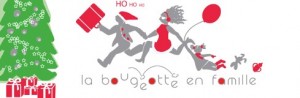 logo1 300x98 Doux Nuages...