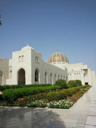 Mosquée Sultan Qabous